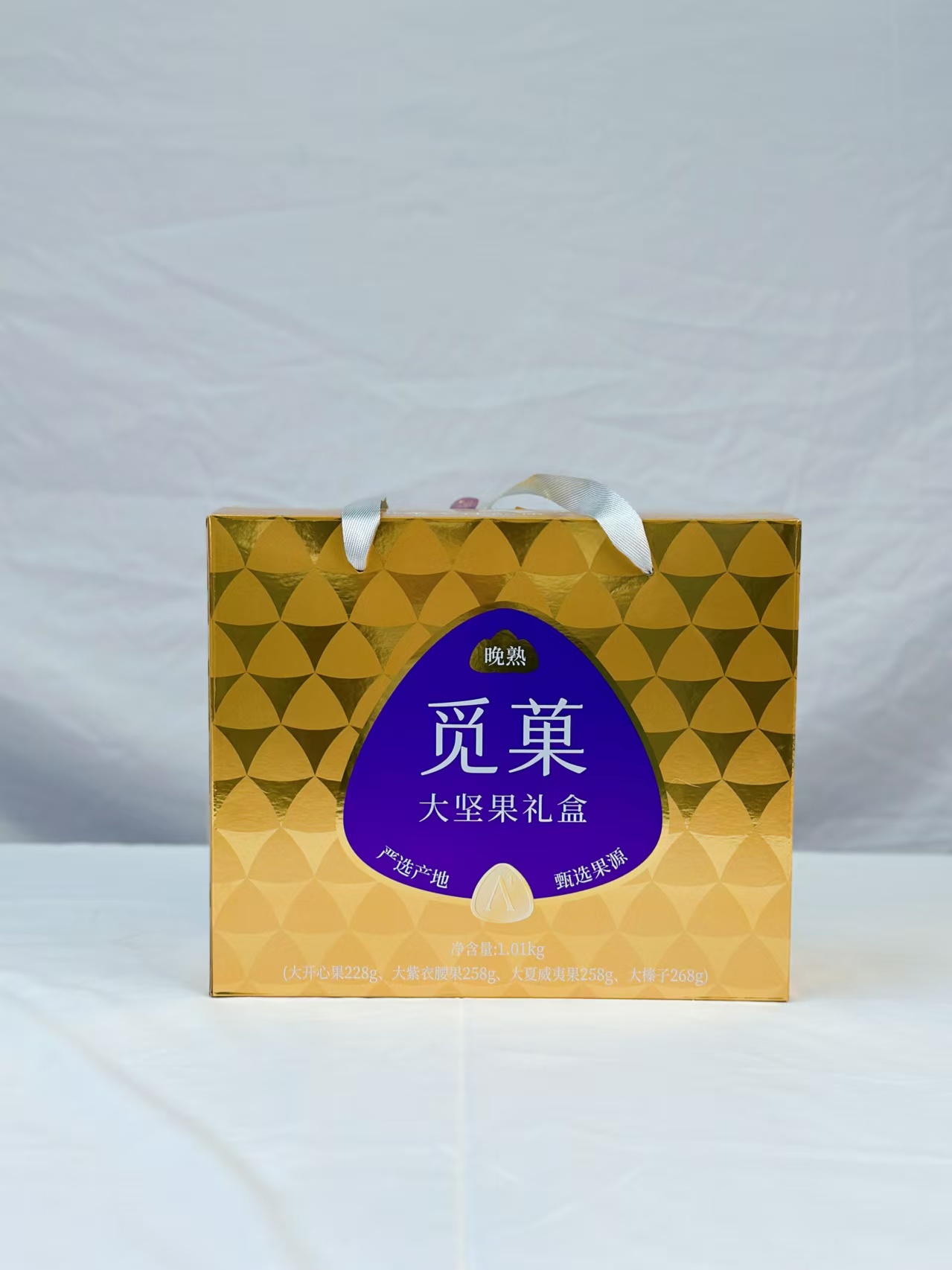 覓菓竹韻大(dà)堅果禮盒（金(jīn)色）1.01kg