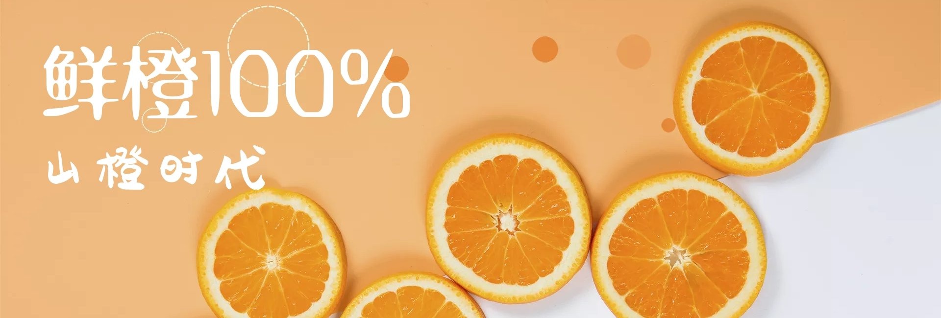 精品水(shuǐ)果禮盒