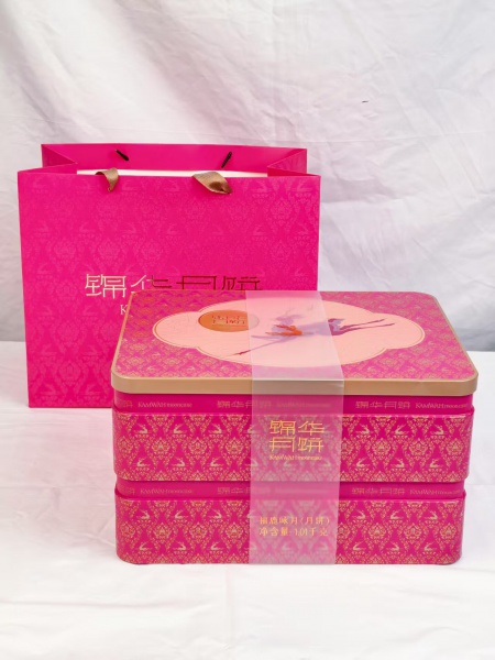 錦華福鹿詠月(yuè)月(yuè)餅禮盒